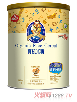 雅因樂(lè)有機(jī)米粉罐裝 胡蘿卜蔬菜