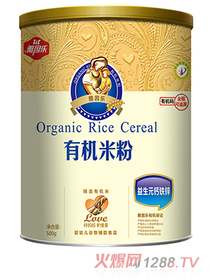 雅因樂(lè)有機(jī)米粉罐裝 益生元鈣鐵鋅