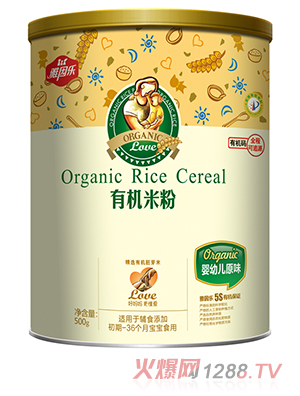 雅因樂(lè)有機(jī)米粉罐裝 原味