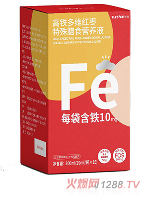 ƸFSʳI(yng)B(yng)Һ