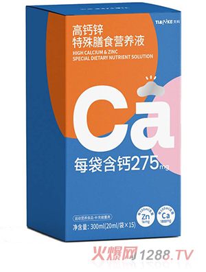 Ƹ}\ʳI(yng)B(yng)Һ