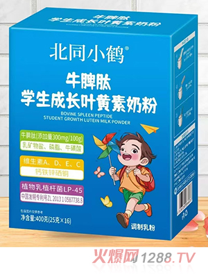 ͬСQţƢČW(xu)L(zhng)~S̷