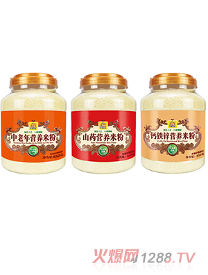 雙捷金雀850克罐裝營養(yǎng)米粉系列