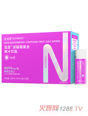 �~��˼���Ʋ�ɭݮ��(f��)�Ϲ�֭�Ʒ