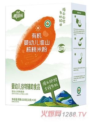 雅因樂有機嬰幼兒淮山核桃米粉