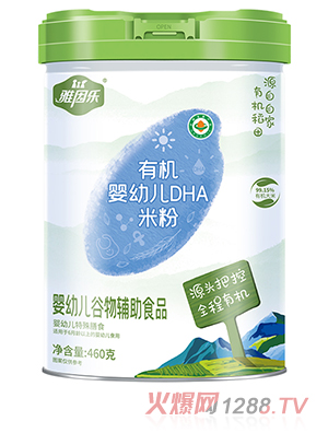 雅因樂有機嬰幼兒DHA米粉