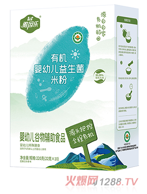 雅因樂有機嬰幼兒益生菌米粉