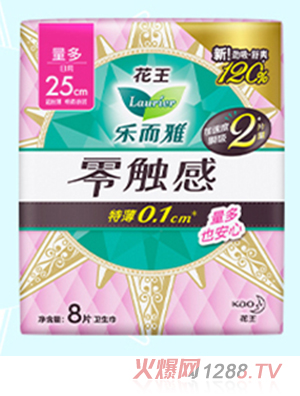 花王樂(lè)而雅零觸感衛(wèi)生巾 8片