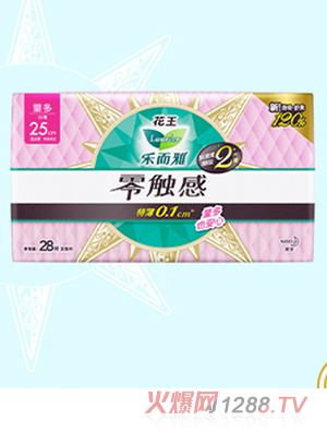 花王樂(lè)而雅零觸感衛(wèi)生巾 28片
