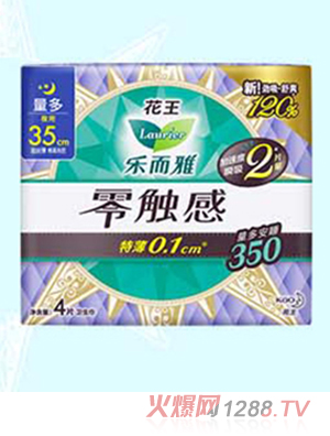 花王樂(lè)而雅零觸感衛(wèi)生巾4片