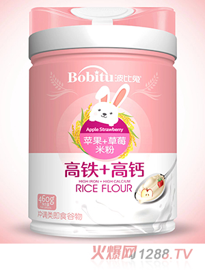 波比兔高鐵+高鈣（蘋果+草莓）米粉