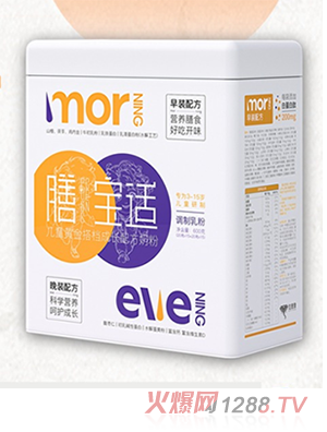 膳寶適早晚裝兒童成長(zhǎng)奶粉