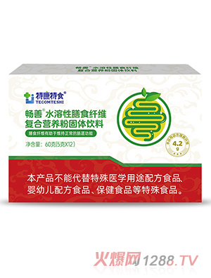 �ؿ���ʳ����ˮ������ʳ�w�S��(f��)�ϠI(y��ng)�B(y��ng)�۹��w���