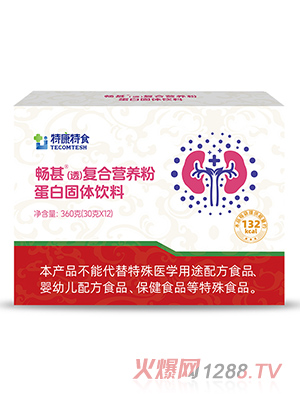 �ؿ���ʳ������͸����(f��)�ϠI(y��ng)�B(y��ng)�۵��׹��w���