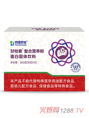 �ؿ���ʳ�����؏�(f��)�ϠI(y��ng)�B(y��ng)�۵��׹��w���