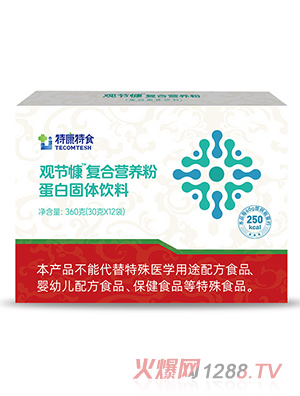 �ؿ���ʳ�^��(ji��)����(f��)�ϠI(y��ng)�B(y��ng)�۵��׹��w���