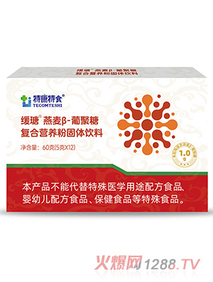 �ؿ���ʳ���������-�Ͼ��Ǐ�(f��)�ϠI(y��ng)�B(y��ng)�۹��w���