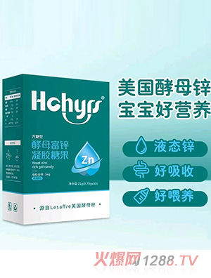 優(yōu)臣倍樂酵母富鋅凝膠糖果