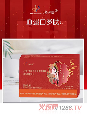 ������С����Ѫ���׶���Ѫ�t���F�������ͺϷ�