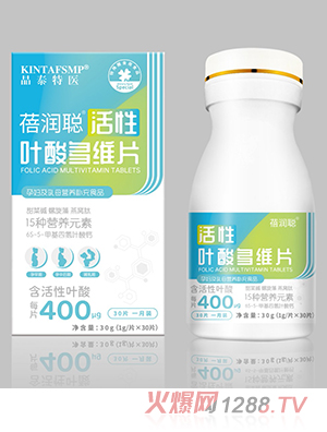 蓓潤聰活性葉酸多維片