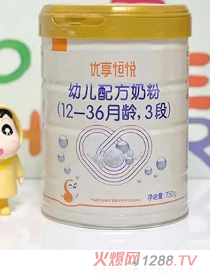 ϲǃ(yu)㐂׃䷽̷ۣ12-36g3Σ