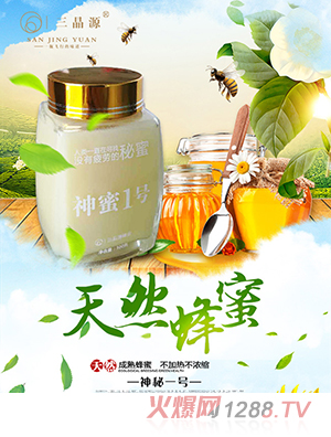 ����Դ����1̖(h��o)