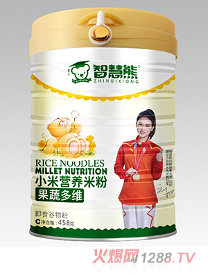 智慧熊果蔬多維小米營(yíng)養(yǎng)米粉