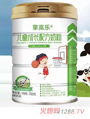 掌高樂兒童成長配方奶粉