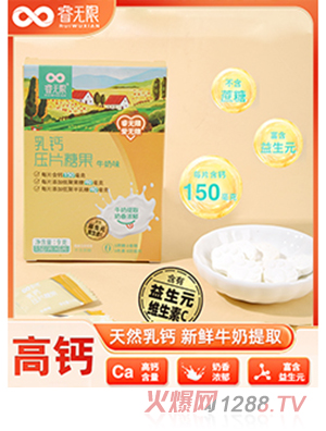 o(w��)�����}��Ƭ�ǹ�6Ƭ