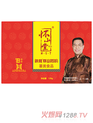 ��ɽ���F����ɽˎ��  1���ɽˎ�ۼt�Y�� 480g