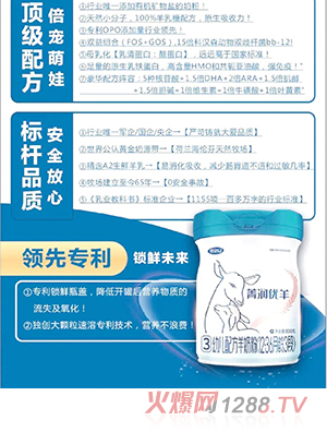 ���_ɽݼ����(y��u)��youe�䷽���̷ۣ�12-36���g��3�Σ�