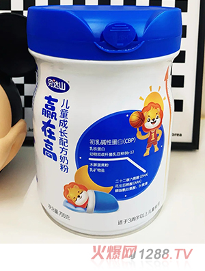 完達(dá)山贏在高兒童成長配方奶粉