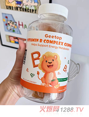 geetop聰聰樂(lè)兒童維生素B族軟糖