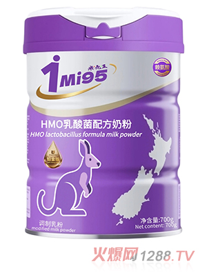 195HMO䷽̷