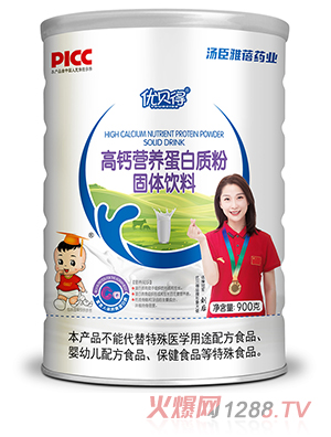 (yu)ؐø}I(yng)B(yng)|(zh)