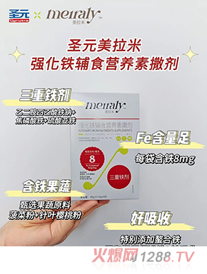 ʥԪ׏(qing)FoʳI(yng)B(yng)