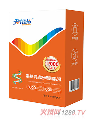 ��Ŵ�n����ø�̷��{�����