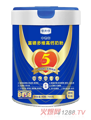 ѩƬ긻S}̷۹b700 