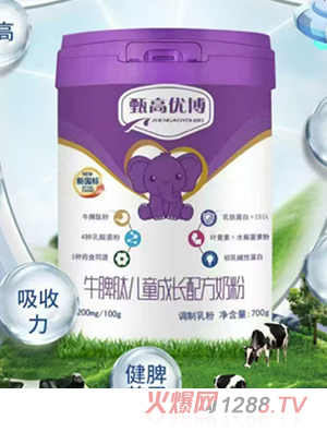 甄高優(yōu)博牛脾肽兒童成長配方奶粉