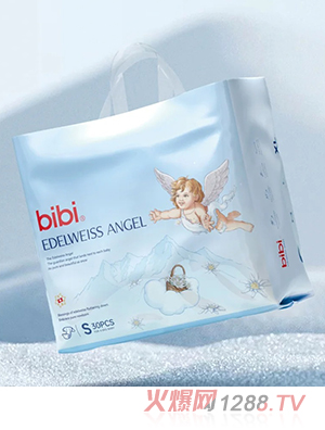 bibi雪絨天使嬰兒紙尿褲