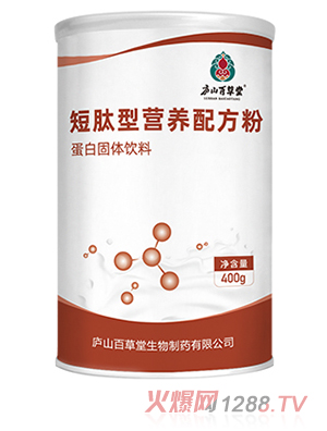 ]ɽٲö͠I(yng)B(yng)䷽