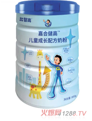 比智高嘉合健高兒童成長(zhǎng)配方奶粉