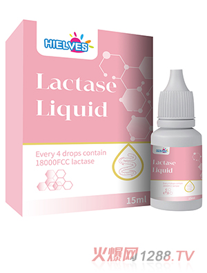 童樂健乳糖酶滴液飲品