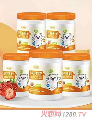 固膳臣鈣鐵鋅直飲包