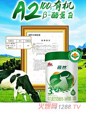 һݯȻ׃䷽̷ۣ12-36g3Σ