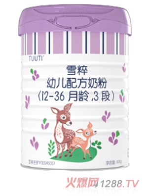 ѩ���׃��䷽�̷�(12-36���g��3��)