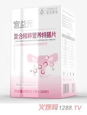 mԪ(f)ϾI(yng)B(yng)Ƭ