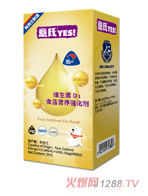 ϾSD3ʳƷI(yng)B(yng)(qing)