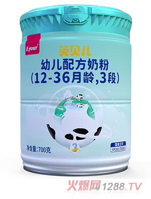 Ӣؐ׃䷽̷ۣ12-36g3Σ700 