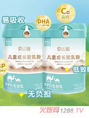 ؐ�_(d��)ķ��ͯ���L����